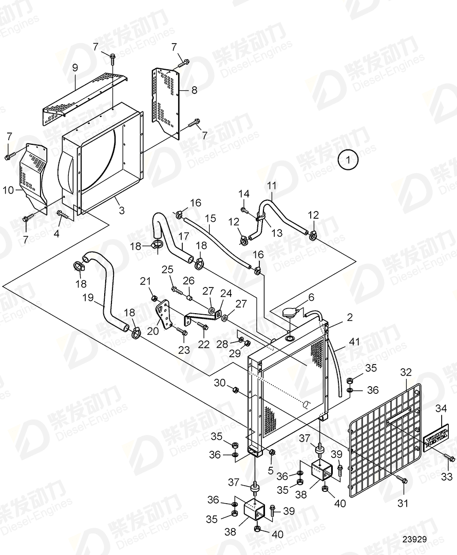 volvo penta Cooling hose 3809212 Drawing volvo penta Cooling hose 3809212 Drawing